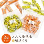 . ткань ... шт . ткань 80g тест Kirari 70g каждый 1 пакет закуска закуска . ткань. сладости . ткань кондитерские изделия закуска деликатес sake. кнопка, ручка настройки sake. . ваш заказ ребенок. закуска 