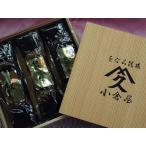 . ткань наматывать .. товар подарок . ткань наматывать 3шт.@..... наматывать ... наматывать лосось наматывать ... наматывать 4-8 день . час взимается 