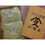  маленький . магазин . ткань белый тороро комбу набор внутри емкость 80g