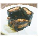 ni... ткань наматывать большой 1 шт. входит . ширина 5cm длина 20cm толщина 2cm бесплатная доставка ( mail почтовая отправка рейс )+ кредит расчет просьба . пересылка назначение. отличается заказ. не возможно 