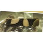  тыква. вид закуска . ткань 500g×3