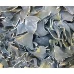  корень . ткань ( чёрный .. производство натуральный подлинный . ткань )300g корень . ткань суп корень темно синий b корень . ткань. эффект для ....