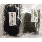 ta.... слабый .. сухой ....15g Исэ город производство . трещина 40g бакалейные продукты Blend пробный бесплатная доставка ( mail почтовая отправка рейс )+ кредит расчет просьба . пересылка назначение. отличается заказ. не возможно. 