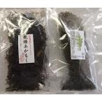 ta.... слабый .. сухой ....15g. местного производства .. мекабу 30g бакалейные продукты Blend пробный бесплатная доставка ( mail почтовая отправка рейс )+ кредит расчет просьба . пересылка назначение. отличается заказ. не возможно. 