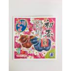 2021 отчетный год . главный . ткань чай 20 комплект 10 месяц 20 день -25 день примерно после. отправка будет 