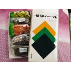  закуска . ткань комплект ( соска-пустышка . ткань 100g* без добавок закуска . ткань 50g* тест Kirari 55g* тыква. вид 55g*... наматывать . ткань 55g) Hokkaido * Okinawa. стоимость доставки дополнение .500 иен принимать 