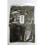 12004 почтовая доставка подлинный . ткань порез ..200g