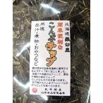 商品画像2