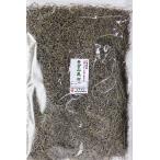 20010 メール便 きざみ昆布（松前昆布）200g(乾燥・Dry）徳用・限定数量
