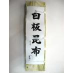 34003 почтовая доставка белый доска . ткань 6 размер 100 листов 