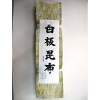 34004 почтовая доставка белый доска . ткань 8 размер 100 листов 