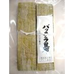 34006 почтовая доставка длина ba tera . ткань 100 листов 