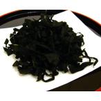 50010 почтовая доставка cut . черепаха 200g ( сухой *dry) China производство 