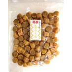 80014 メール便 北海道オホーツク産　帆立・ほたて干し貝柱 300g SAサイズ