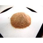 81002 почтовая доставка без добавок .. юг высота слива. слива соль 50g( слива мясо ввод маринованные сливы . пудра )