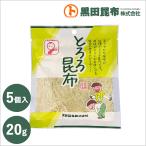 商品画像2