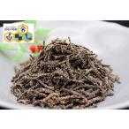 . соль . ткань 100g соль . ткань рисовый шарик. элемент Отядзукэ .. .. .... соль ..... еда 