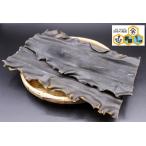  выгода .. ткань 50g Hokkaido выгода . производство . ткань суп . ткань суп . ткань ... предмет столица кулинария еда 