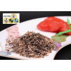 .. минтаевая икра входить приправа фурикакэ соль . ткань 60g минтаевая икра соль . ткань pili. приправа фурикакэ рисовый шарик онигири . Отядзукэ. элемент еда 