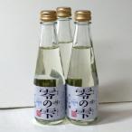 金沢・福正宗 日本酒風味 純米酒ティスト 零の雫 200ml