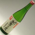 常きげん特別純米酒加賀の庄720ml