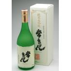 常きげん純米大吟醸720ml