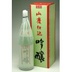 商品画像3