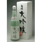 石川県の地酒菊姫大吟醸1800ml