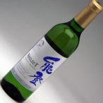 ǽÅХ磻¥ó Çò/Ãæ¸ý N¥»¥ì¥¯¥È 720ml