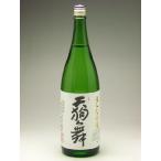 天狗舞純米大吟醸501800ml化...