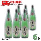 商品画像3