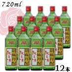 . лен shochu .. женщина угол долгое время . магазин 25 раз 720ml угол бутылка 1 кейс 1 2 шт кунжут shochu .. женщина sake структура 