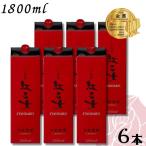 . лен shochu .. женщина стандартный 25 раз 1.8L упаковка 1 кейс 6шт.@1800ml кунжут shochu .. женщина sake структура 