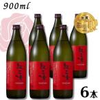 . лен shochu .. женщина стандартный 25 раз 900ml бутылка 1 кейс 6шт.@ кунжут shochu .. женщина sake структура 