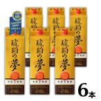 商品画像3
