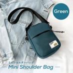 スマホポーチ ミニショルダーバッグ グリーン ケース バッグ 収納 ポシェット サコッシュ レディース メンズ 小さい コンパクト 斜め掛け おしゃれ アウトドア