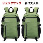  не обычно тоже можно использовать деловой рюкзак большая вместимость Day Pack Note PC* планшетный компьютер соответствует водоотталкивающая отделка легкий рюкзак ходить на работу рюкзак 