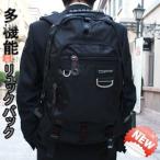 NUMANNI　TUMI に負けない