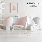 ダイニングチェア おしゃれ チェア オフィスチェア 椅子 パソコンチェア ドレッサーチェア 在宅ワーク テレワーク 韓国 いす イス 北欧