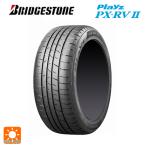 サマータイヤ 245/40R19 98W XL 19インチ ブリヂストン プレイズ PX-RV2 正規品 新品1本