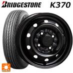 サマータイヤホイール4本セット 145/80R12 80/78N ブリヂストン K370 正規品 # トピー M74 BK # 12-3.5J 　
