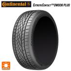 2022年製  265/45R20 104Y コンチネンタル エクストリームコンタクト DWS06プラス＃ 正規品 サマータイヤ新品1本