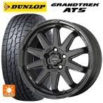 ショッピングc10s ミツビシ デリカD5(3DA系)用 215/70R16 100T ダンロップ グラントレックAT5 ブラックレター サーキュラー C10S