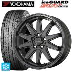 ショッピングc10s トヨタ アルファード(30系)用 2025年製 225/60R17 99Q ヨコハマ アイスガードSUV G075 # サーキュラー C10S