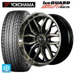 トヨタ ランドクルーザープラド(150系)用 265/70R17 115Q ヨコハマ アイスガードSUV G075 ナイトロパワー ガジェット(訳あり