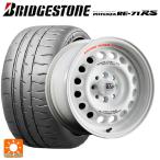 マツダ ロードスター(ND系)用 2024年製 205/50R15 86V ブリヂストン ポテンザ RE-71RS 正規品(限定) ポテンザ スーパーRAP エボサマータイヤホイール 4本セット