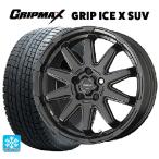 ショッピングc10s トヨタ アルファード(30系)用 215/65R16 98T グリップマックス グリップアイスX SUV ブラックレター サーキュラー C10S