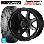 ショッピングスタッドレスタイヤ 即日発送 トヨタ ランドクルーザー250(250系)用 265/65R18 114Q ヨコハマ アイスガードSUV G075 ウェッズ アドヴェンチャー スタットベルグスタッドレスタイヤホ