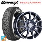  Suzuki Hustler (MR52/92S) для 165/65R15 81H рукоятка Max Sure рукоятка A/S nano черный письмо la* Strada te