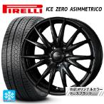  наличие иметь Lexus NX(20 серия ) для 235/60R18 107H XL Pirelli лёд Zero asime Toriko стандартный товар #veruba sport 2 #